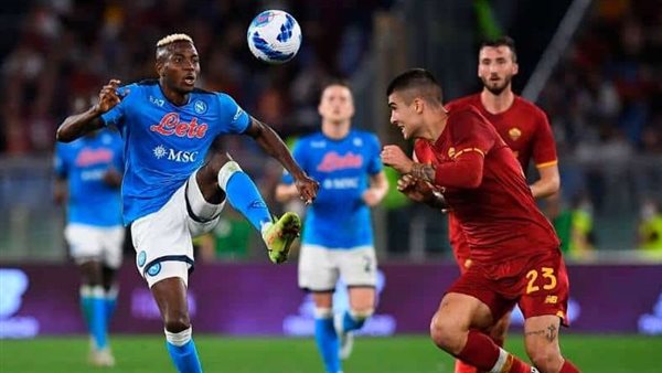 مباراة روما وميلان