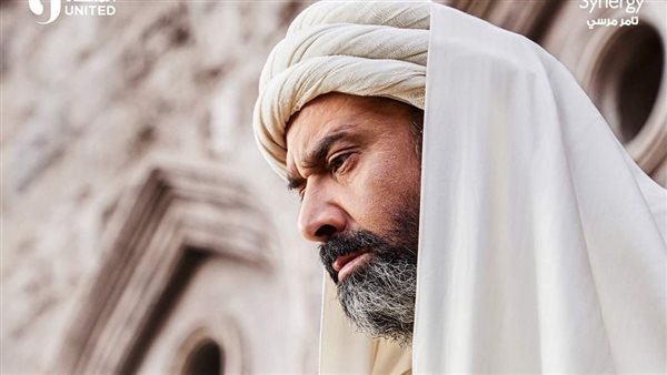 مسلسل الحشاشين 