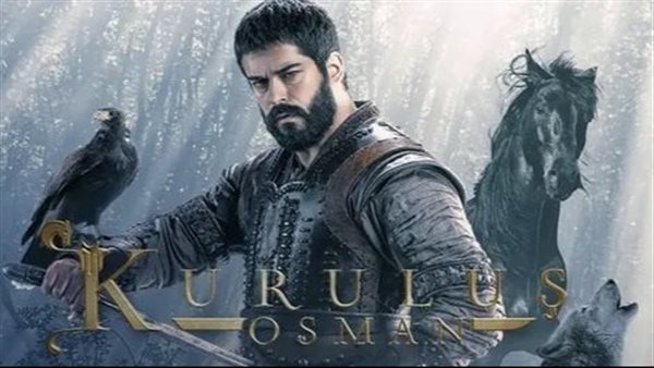 مسلسل قيامة عثمان