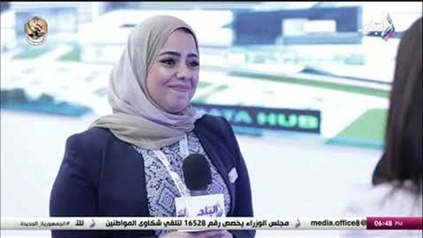 الدكتورة هبة فوزي