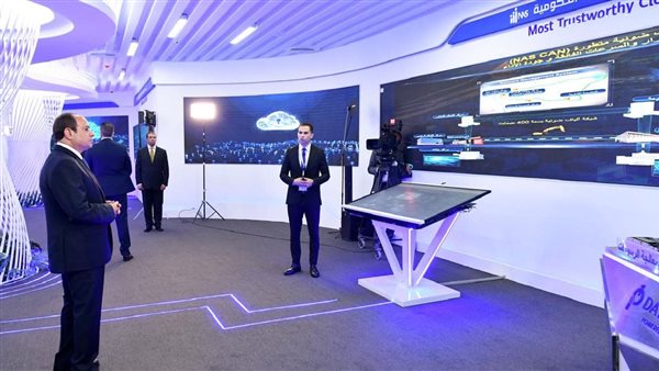 الحوسبة السحابية