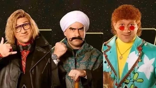 مسلسل الكبير اوي