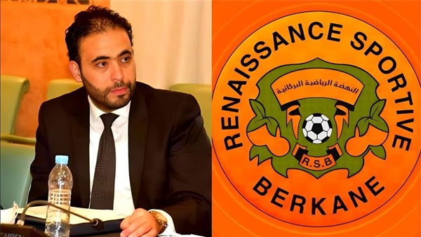 رئيس نادي نهضة البركان