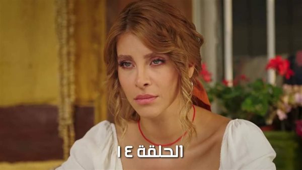 مسلسل لعبة حب 