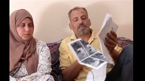 ضحية جيرانه بكفر