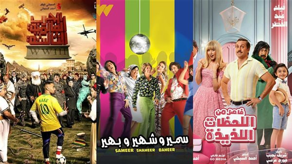 أعمال هشام ماجد 