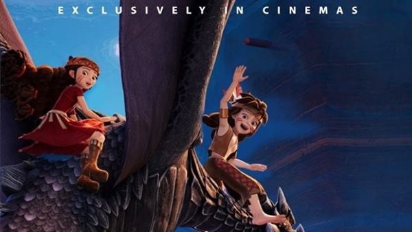 فيلم BLACK DRAGON