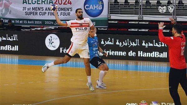 مباراة الزمالك وسكيكدة