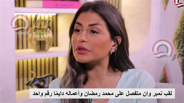 الفنانة منة فضالي