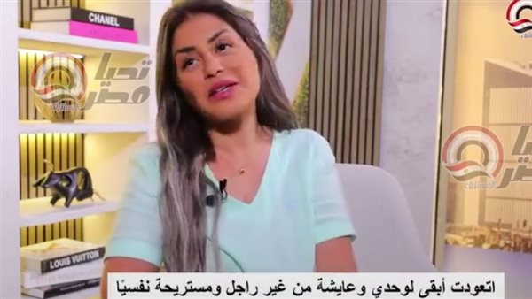 الفنانة منة فضالي
