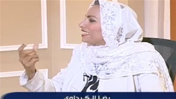 استشاري تكنولوجيا