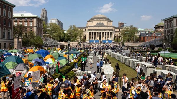 مظاهرات داعمة للفلسطين