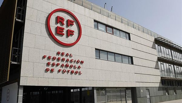 الاتحاد الإسباني