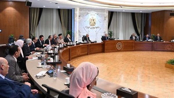 رئيس الوزراء