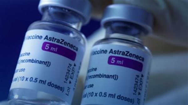 استرازينيكا 