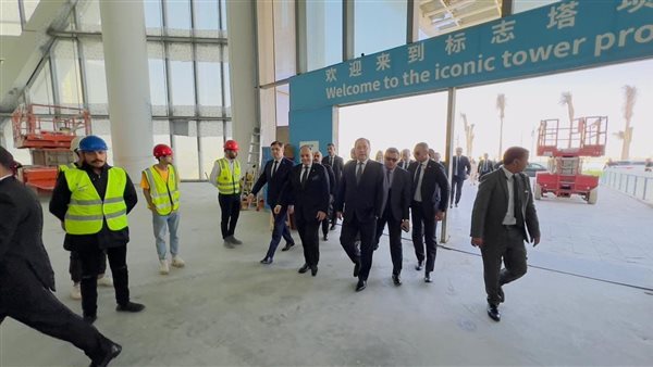 العاصمة الإدارية