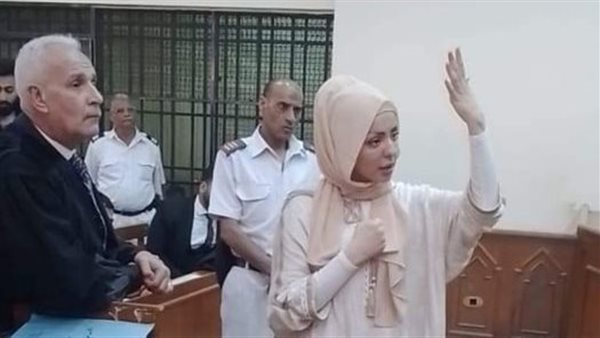 مضيفة طيران التجمع