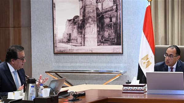 رئيس الوزراء