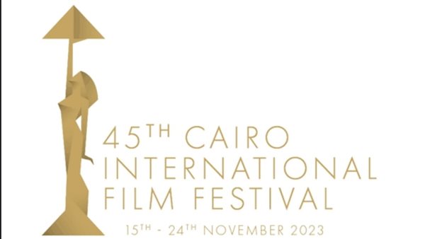 مهرجان القاهرة السينمائي