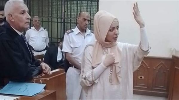 مضيفة طيران التجمع