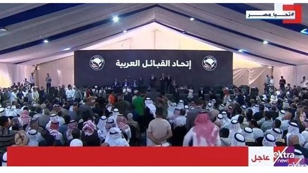 قبائل سيناء