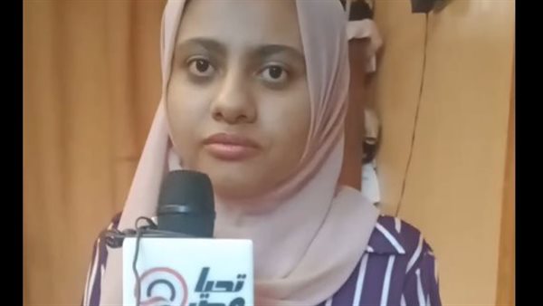 طالبة حلوان