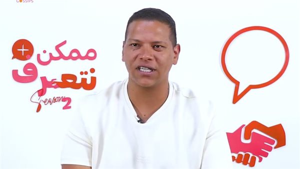 أحمد عبد الحميد