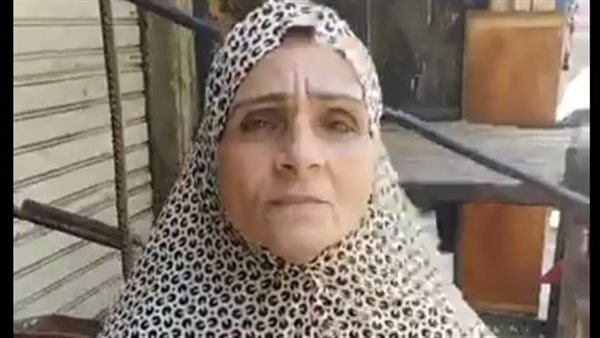 أم إسلام من البحيرة