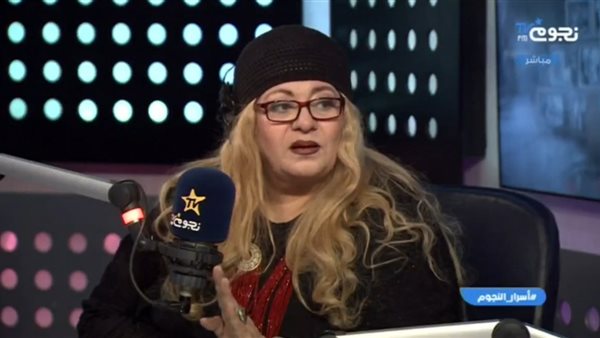 فريدة سيف النصر 