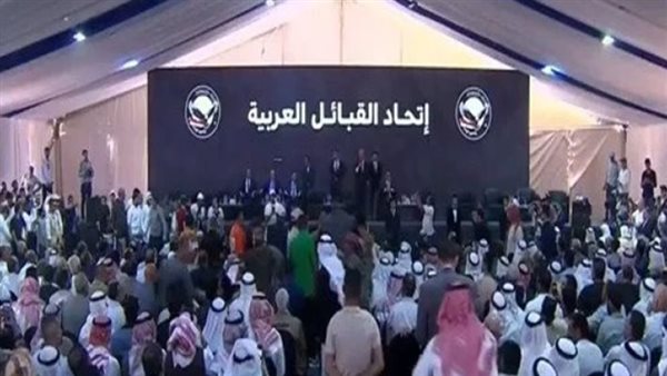 اتحاد القبائل العربية