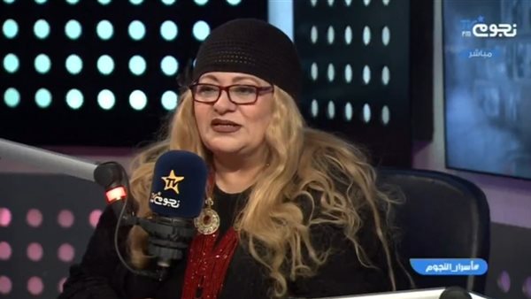 فريدة سيف النصر 