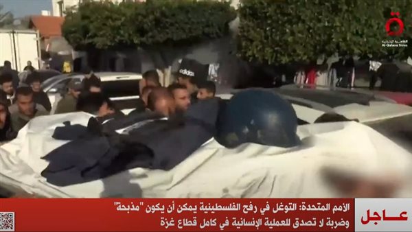 الاعتداءات الإسرائيلية