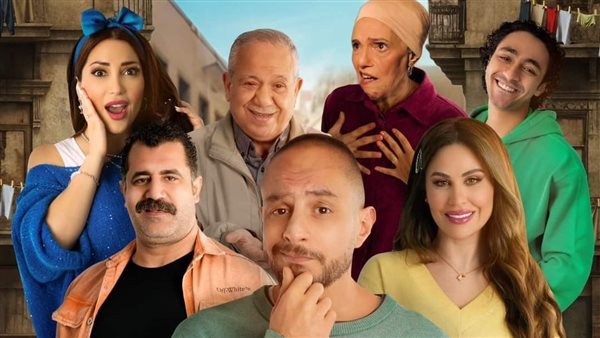 فيلم بنقدر ظروفك