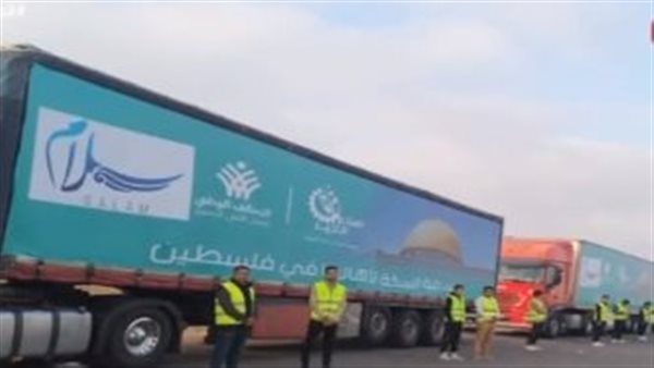 التحالف الوطني وصناع