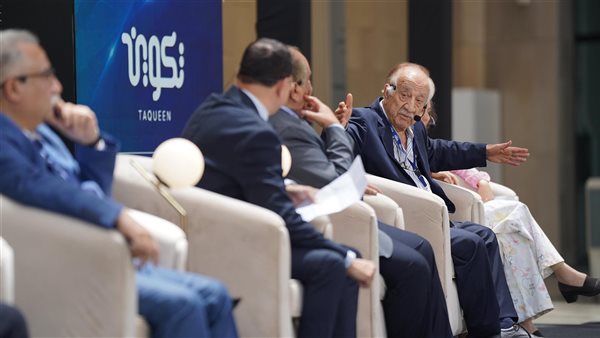 أعضاء مركز تكوين