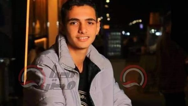 الشاب المتوفي في