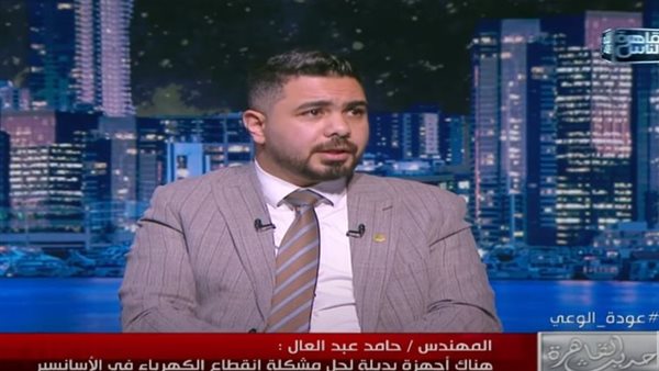 المهندس حامد عبد