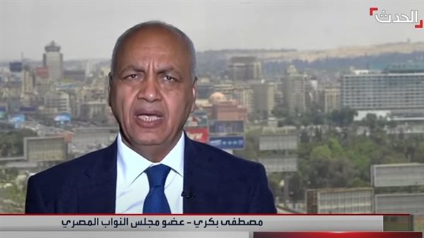 مصطفى بكري المتحدث