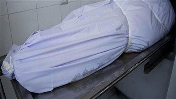 جثة مسن في الوادي