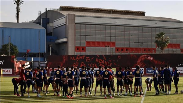 تدريبات الأهلي