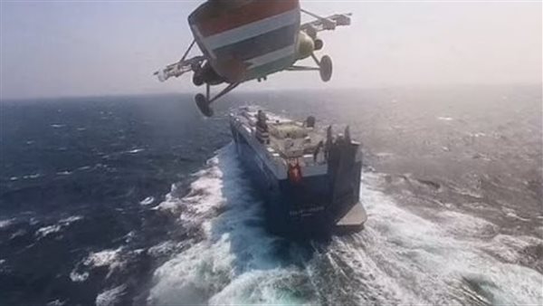 البحر الأحمر