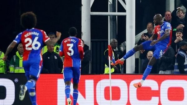 كريستال بالاس