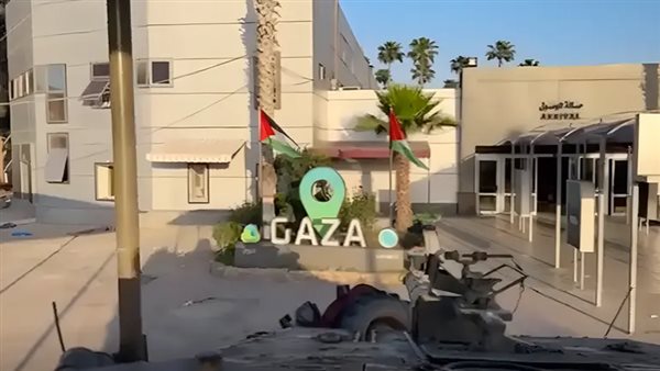 معبر رفح من الجانب