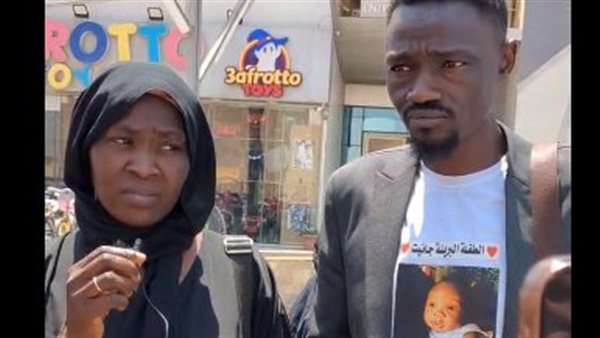 أسرة طفلة مدينة نصر