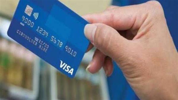 عمل فيزا المشتريات