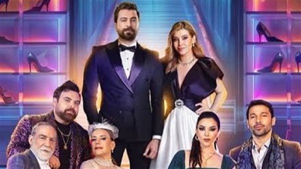 مسلسل لعبة حب 