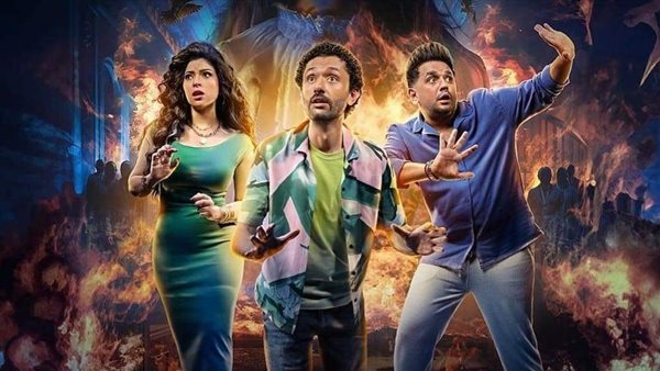 مسلسل البيت بيتي