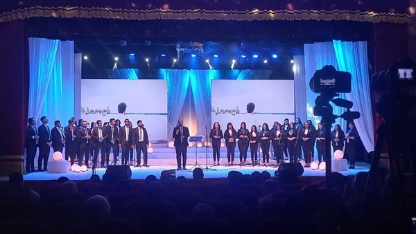 حفل عيد القيامة المجيد