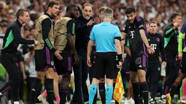 بايرن ميونخ