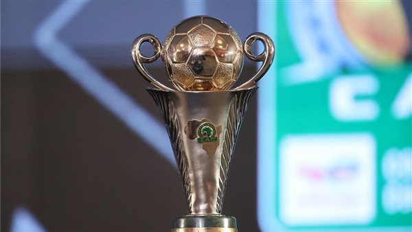 كأس الاتحاد الأفريقي